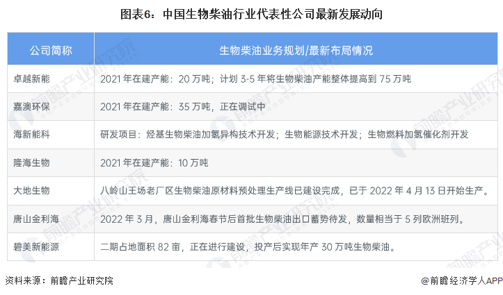 944CC精准资料,关于944CC精准资料的深度探讨