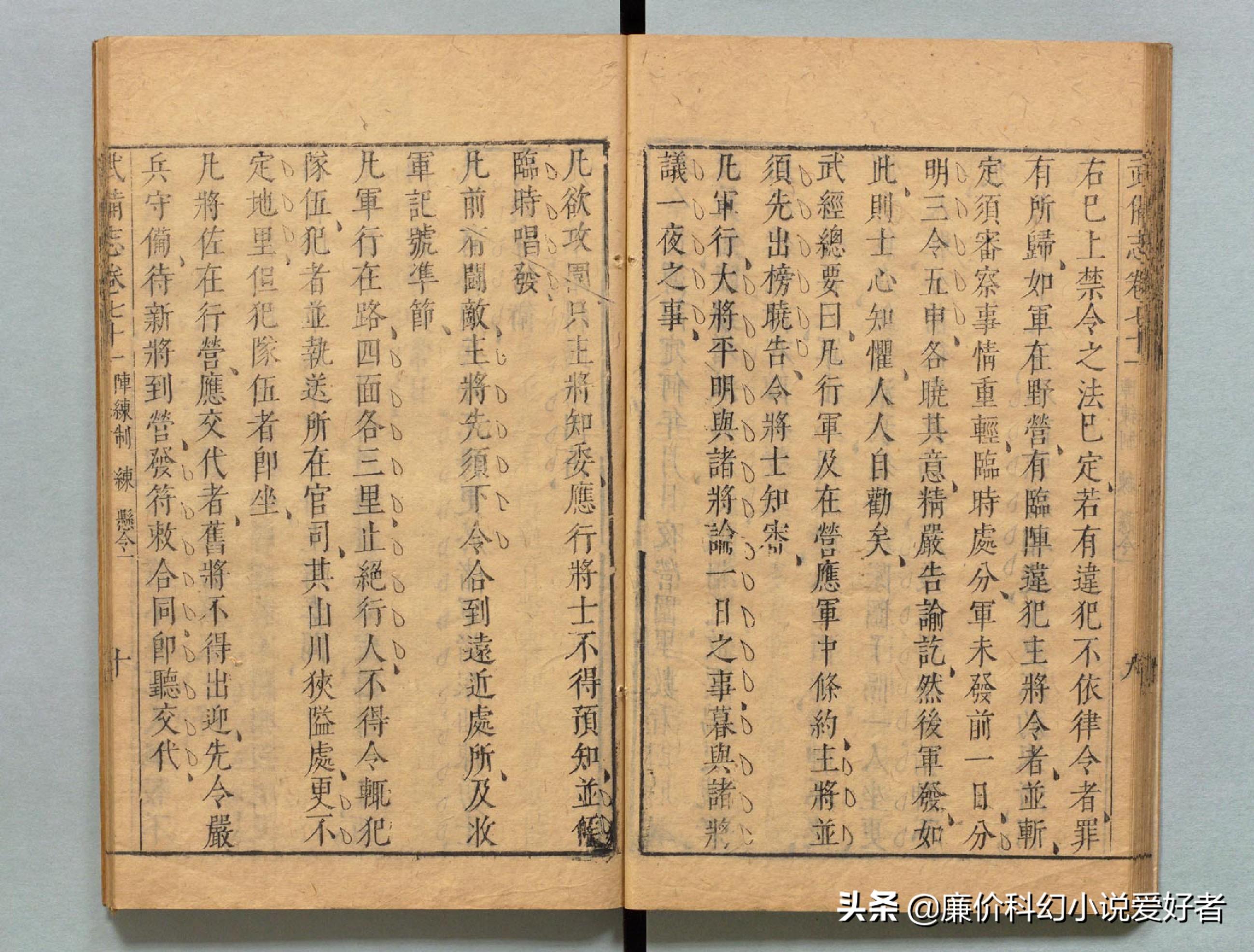 看香港精准资料免费公开,探索香港，精准资料的免费公开共享时代