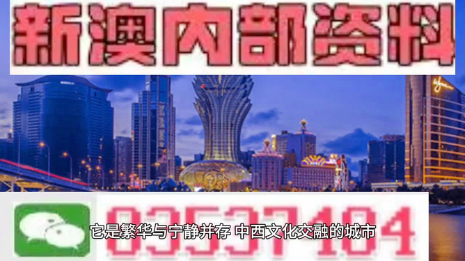 快评 第316页