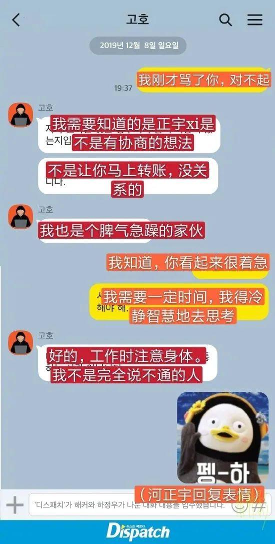 7777788888管家婆老家,管家婆的故乡，一段关于数字与情感的交织故事