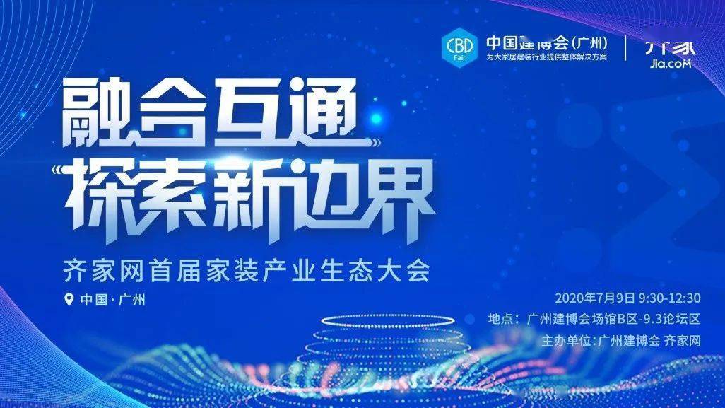 快评 第314页
