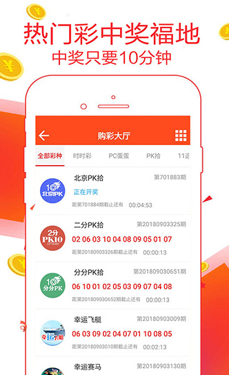 2025澳彩免费资料大全,2025澳彩免费资料大全——探索澳彩的世界与策略秘籍