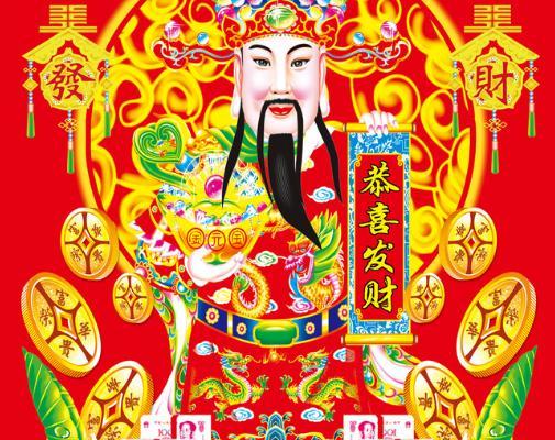 澳门三肖三码财神爷资料,澳门三肖三码财神爷资料，揭秘与探索