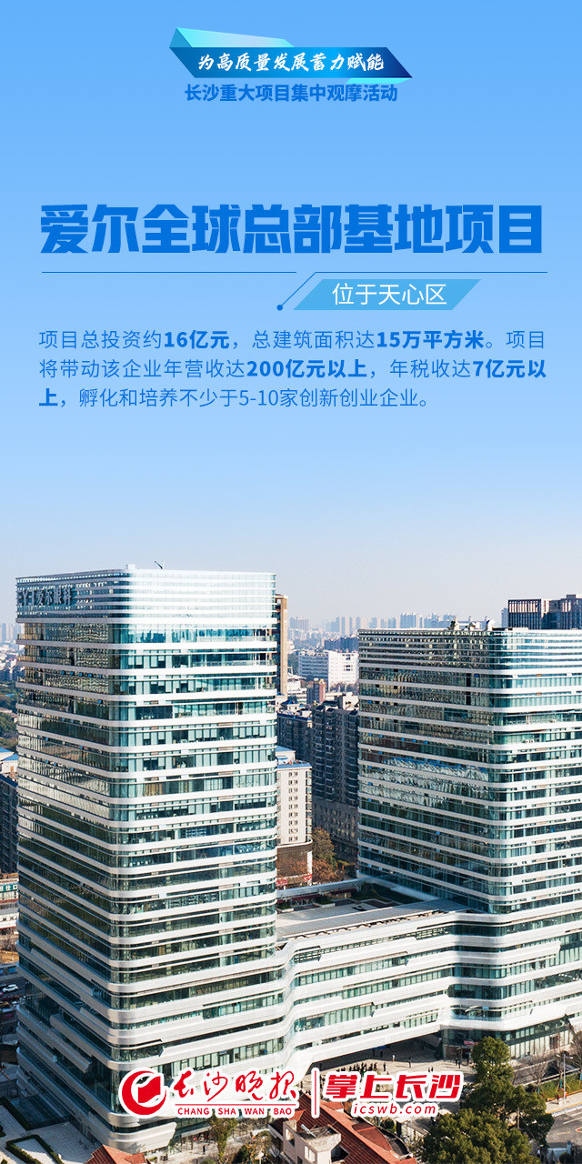 第605页