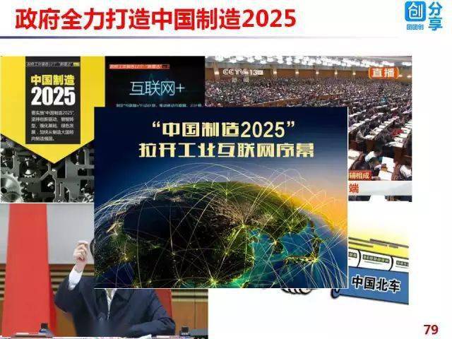 第599页