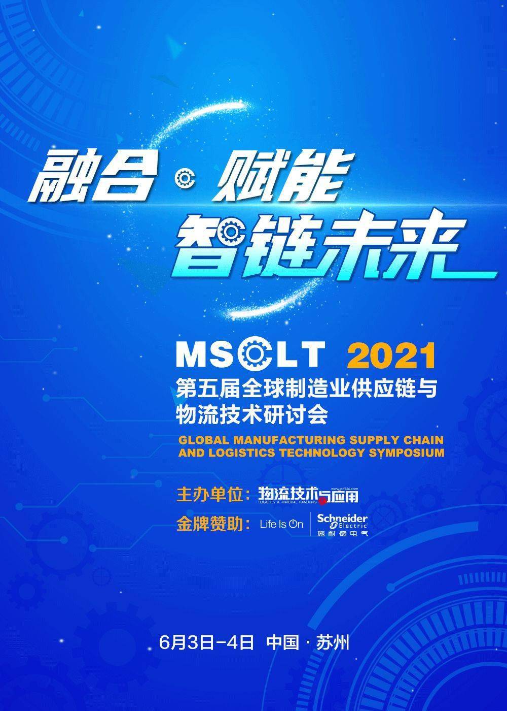 第597页