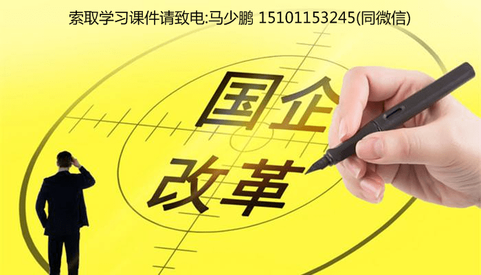 第594页