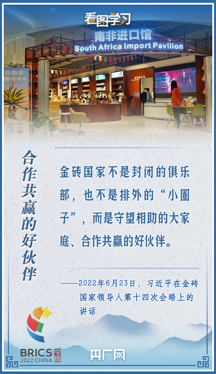 新奥门免费资料大全的特点,新澳门免费资料大全的特点，深度解析与体验分享