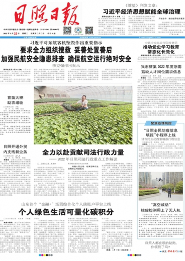 第577页