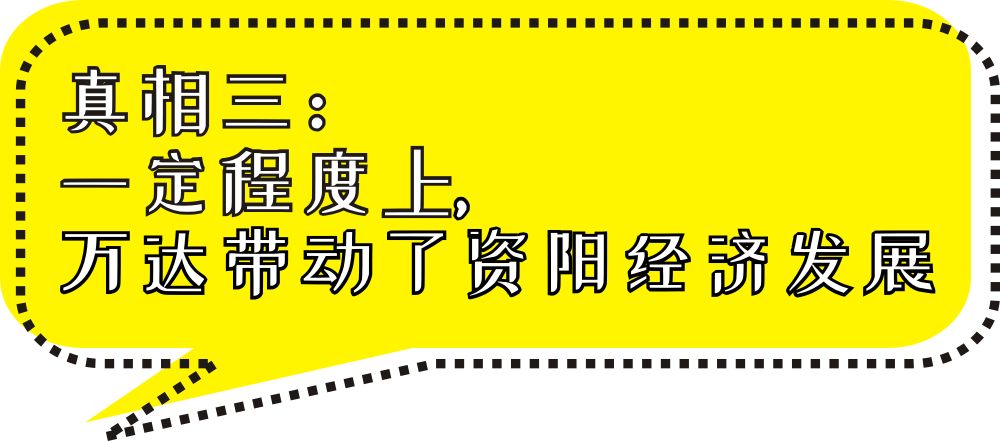 第573页