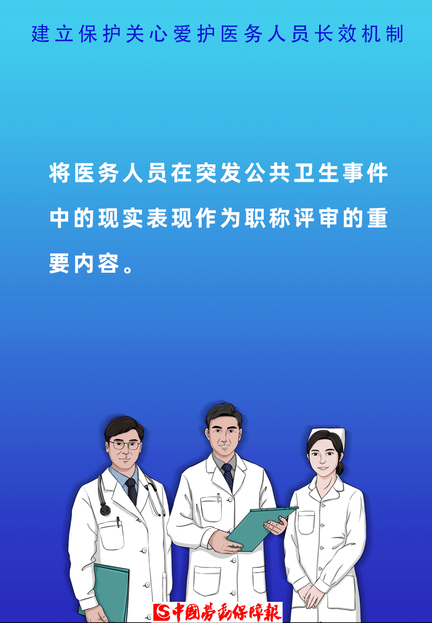 2025正版资料免费公开,迈向信息透明化的未来，2025正版资料免费公开