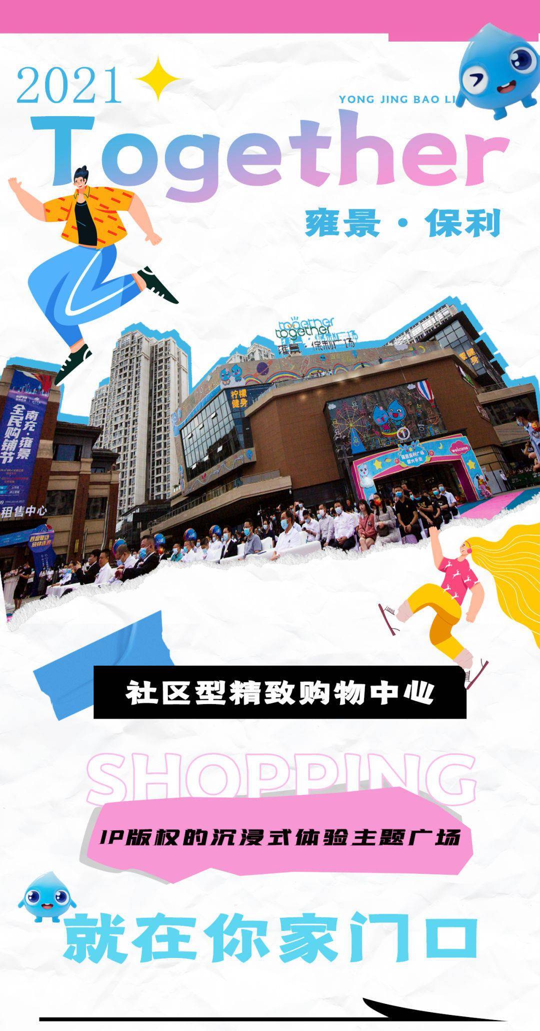 澳门六开彩天天免费资料大全版优势,澳门六开彩天天免费资料大全版优势，探索其魅力与实用性的深度解析