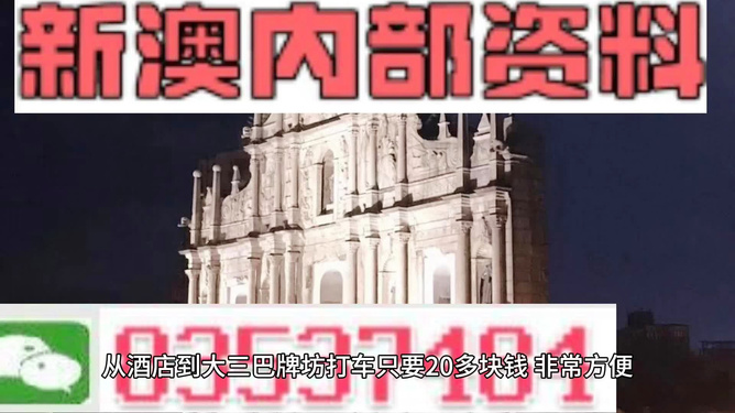 第554页