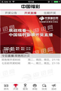 新澳门免费资料大全最新版本更新,新澳门免费资料大全最新版本更新，深度解析与实用指南