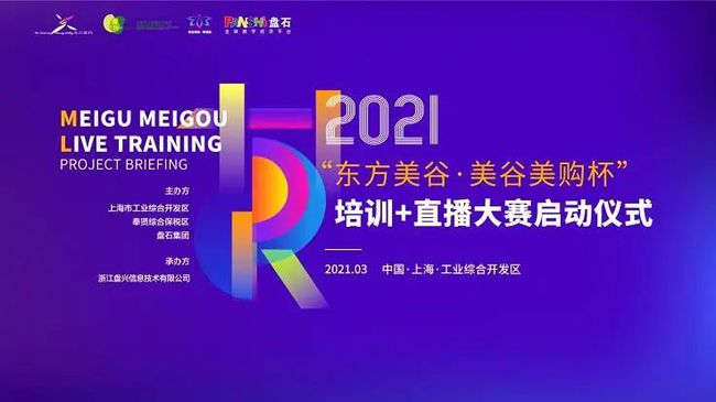 4777777最快香港开奖,探索香港彩票开奖，揭秘4777777的魅力与速度