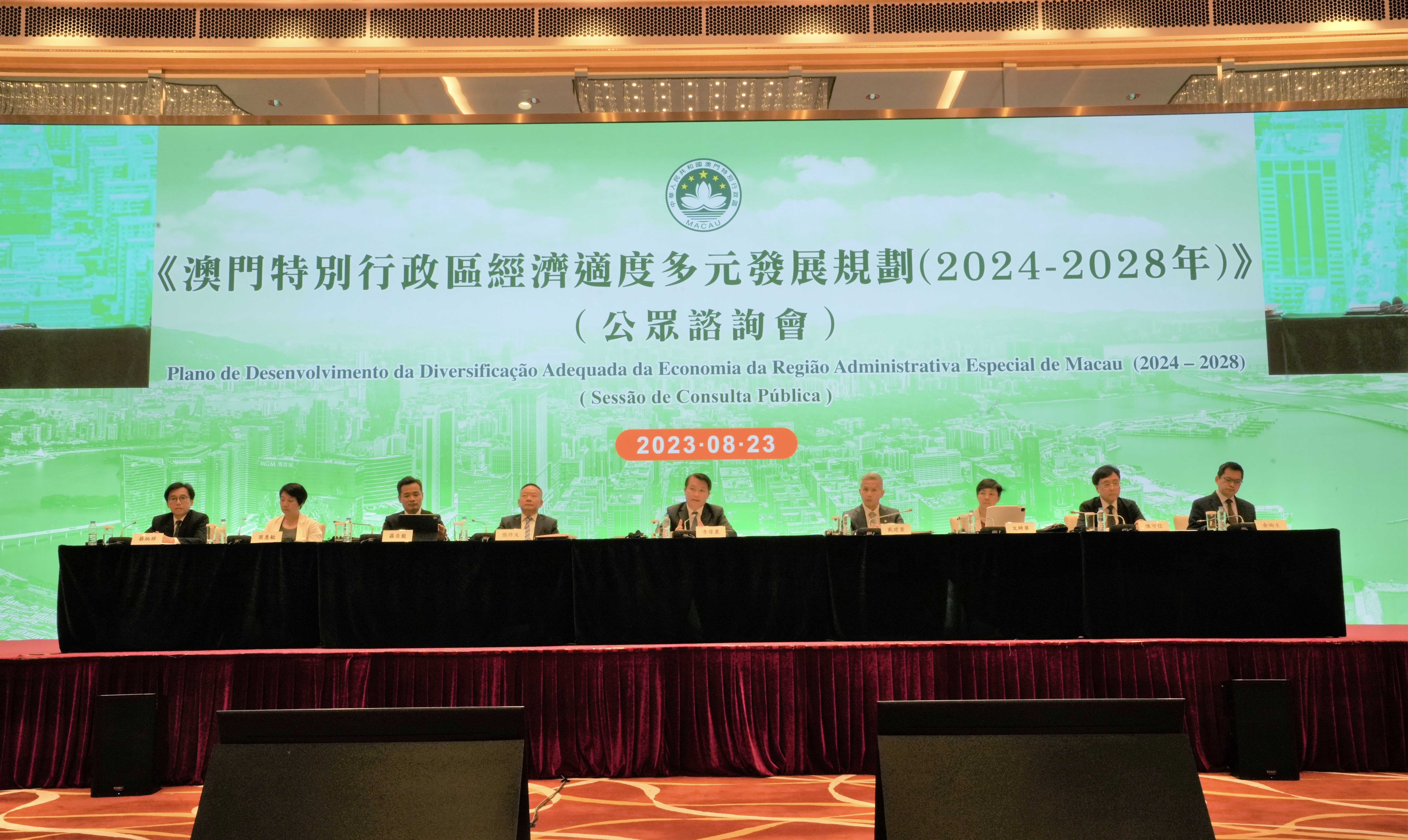 新澳门最精准正最精准,新澳门最精准——探索精准之道