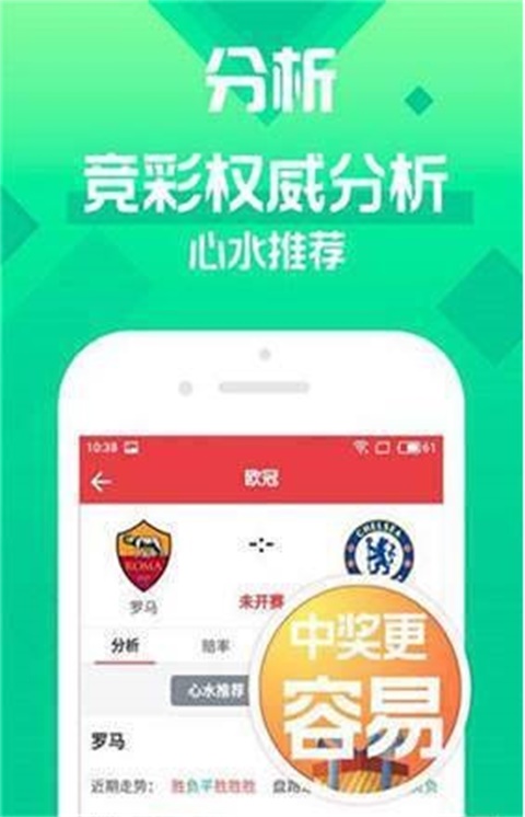 2025年澳门夭天好彩,澳门在2025年的美好展望，天天好彩的愿景