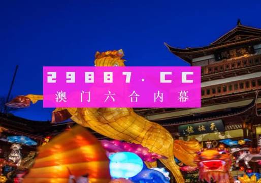 第532页
