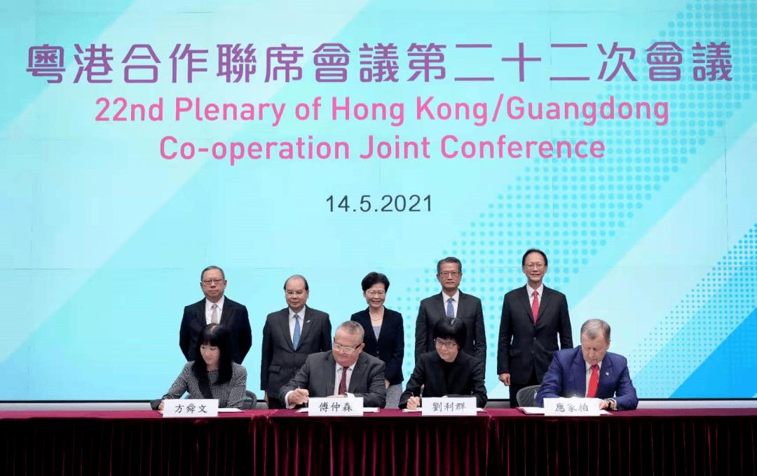 2025香港资料大全免费,香港资料大全免费——探索香港的独特魅力与未来展望（到2025年）