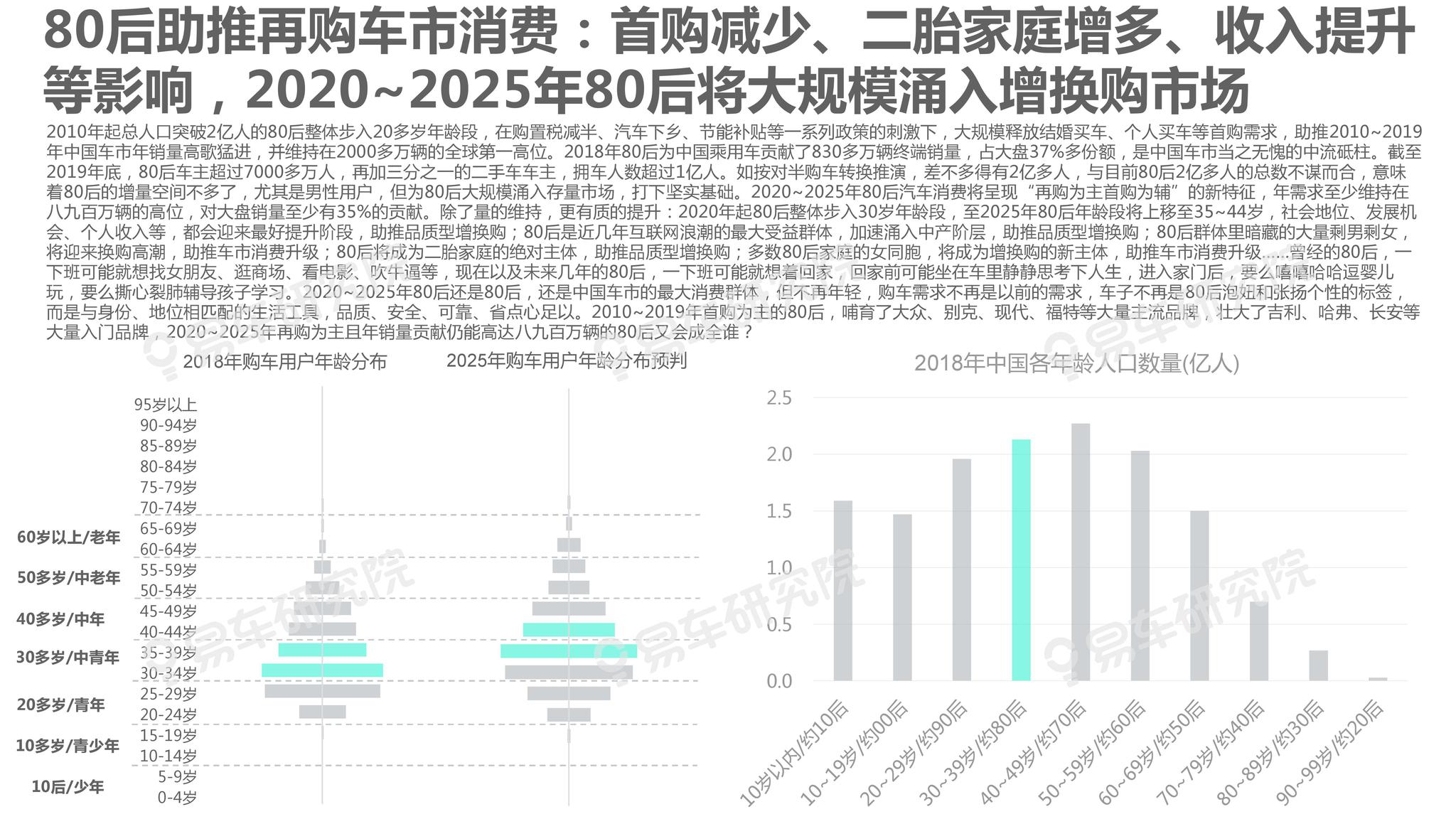 新澳门天天彩2025年全年资料,新澳门天天彩2025年全年资料解析与探讨