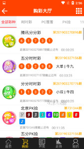 资讯 第262页