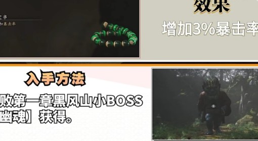 警惕新澳门精准四肖期中特公开,警惕新澳门精准四肖期中特公开的重要性与应对策略