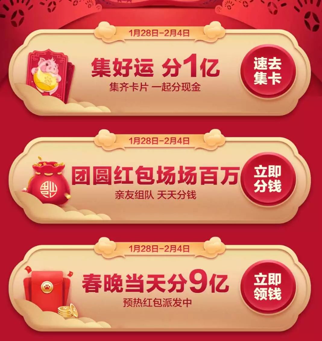 天天开好彩免费资料,天天开好彩免费资料，探索幸运之门的新钥匙