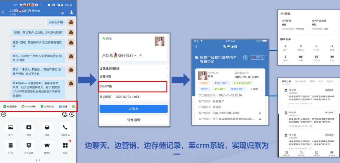 管家婆一码中一肖2014,管家婆一码中一肖，揭秘神秘预测背后的故事（2014年回顾）