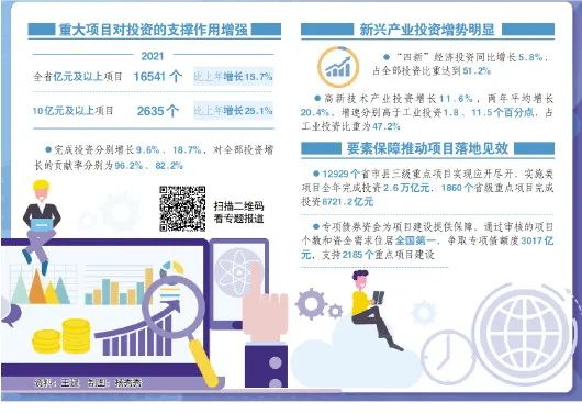 新澳天天免费精准资料大全,新澳天天免费精准资料大全，探索与解析