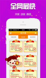 王中王最准一肖100免费公开,王中王最准一肖，揭秘生肖预测与精准分析的奥秘（免费公开）