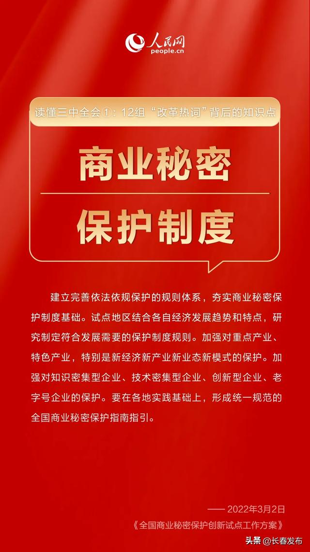 澳门一码一肖一特一中详情,澳门一码一肖一特一中，揭秘彩票背后的文化魅力与细节详情