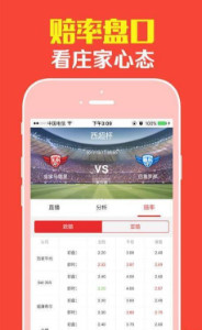 二四六管家婆免费资料,二四六管家婆免费资料，深度解析与实用指南