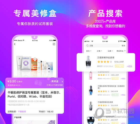 管家婆2025澳门正版资料,管家婆2025澳门正版资料，探索彩票世界的神秘之门