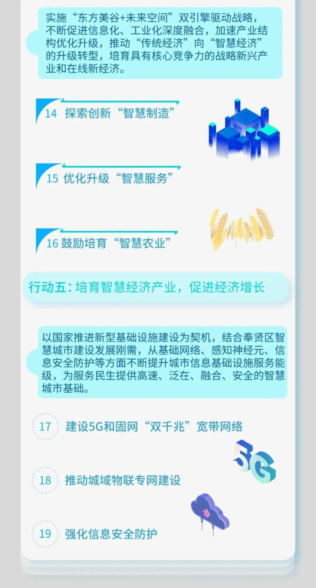 王中王100期期期准靠谱吗,王中王彩票预测，100期期期准靠谱吗？