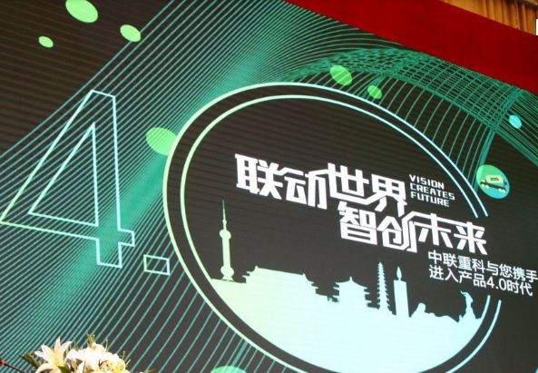 2025正版免费资料,探索未来教育，正版免费资料的机遇与挑战（至2025年）