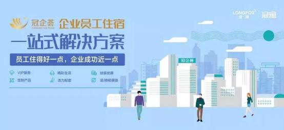 快评 第202页