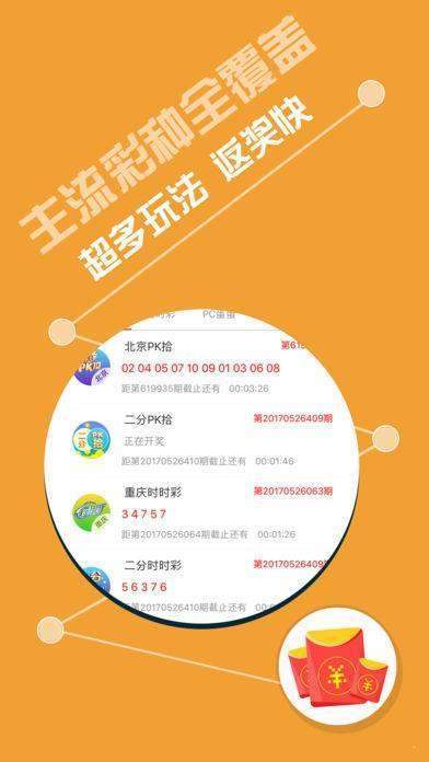 944CC天天彩资料49图库,探索944CC天天彩资料与49图库的奥秘