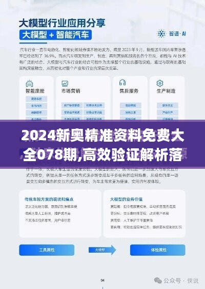 澳门一肖中100%期期准揭秘,澳门一肖中100%期期准揭秘，探寻彩票背后的秘密