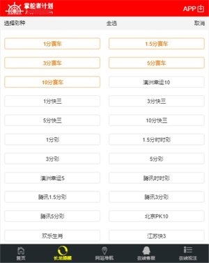 香港二四六开奖资料大全,香港二四六开奖资料大全，探索与解析
