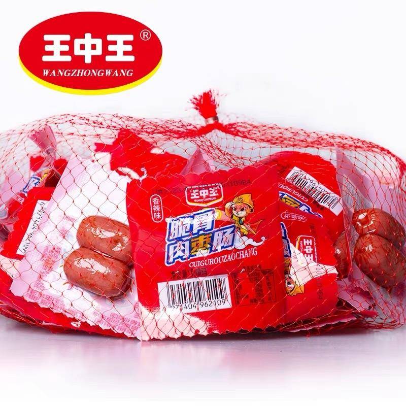 7777788888王中王开奖历史记录网,探索王中王开奖历史记录网，一场数字与命运的博弈