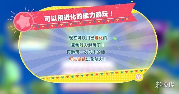 2025新奥正版免费资料,探索与发现，关于2025新奥正版免费资料的深度解析