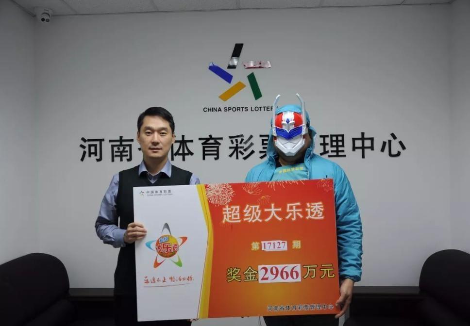 2025澳门六今晚开奖结果出来直播,澳门六今晚开奖结果直播，探索彩票背后的故事与期待