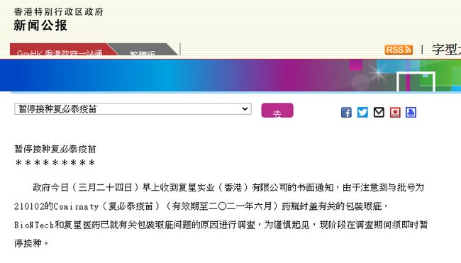 62827ccm澳门新开奖结果查询,澳门新开奖结果查询，探索数字世界的秘密与魅力