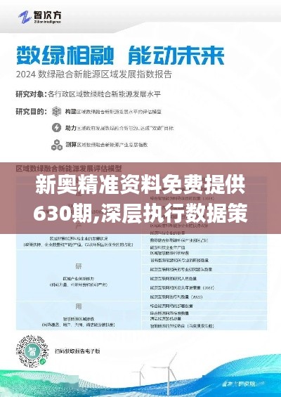 快评 第176页