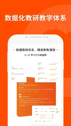资讯 第179页