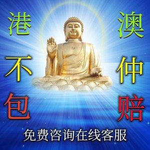 资讯 第174页