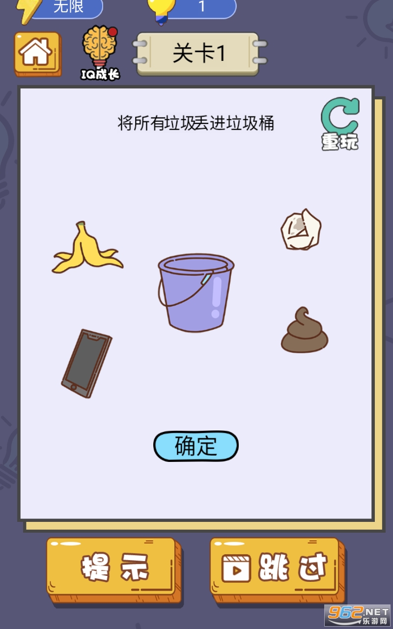 新澳资料免费大全,新澳资料免费大全，探索与获取