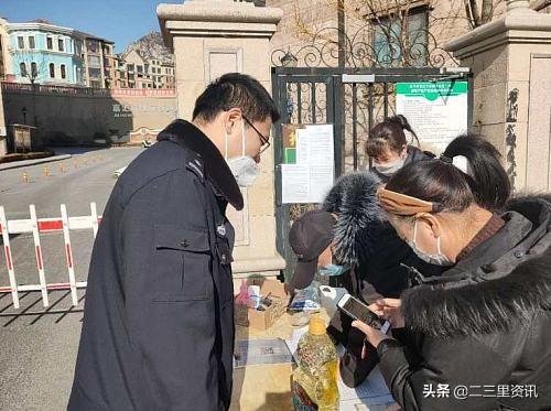 精准一码免费资料大全,精准一码免费资料大全，探索与利用