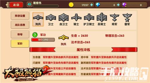 2025全年资料免费大全,2025全年资料免费大全，开启知识共享的全新时代