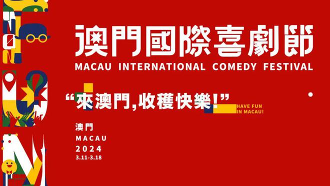 资讯 第154页